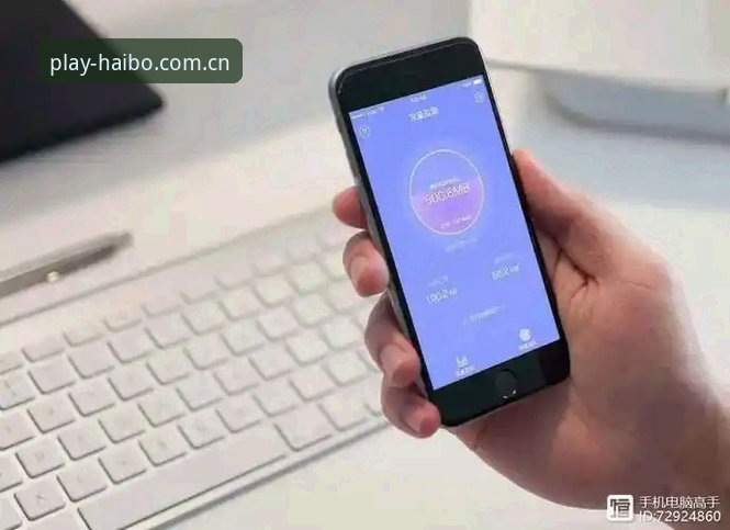 海博体育app安装失败怎么办？老用户分享的5个实用解决技巧
