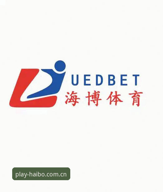 海博体育平台实用体验详解：从注册到观赛竞猜全流程分析